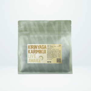 LIMITED EDITION - Kirinyaga Karimikui - Kenya